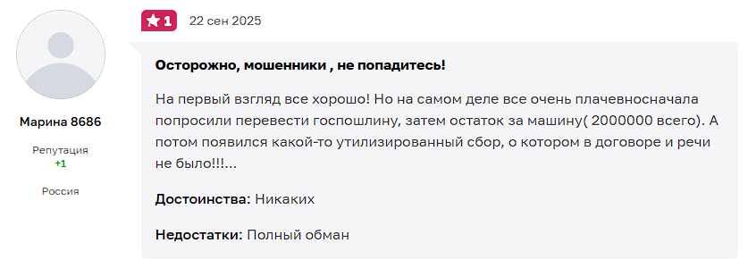evromove телеграм канал evromove телеграм канал