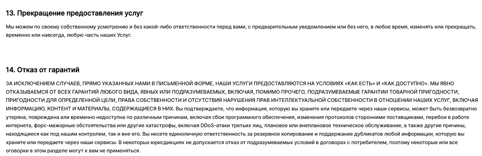 exfince отзывы exfince отзывы
