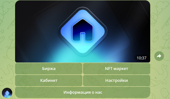 expa market отзывы expa market отзывы