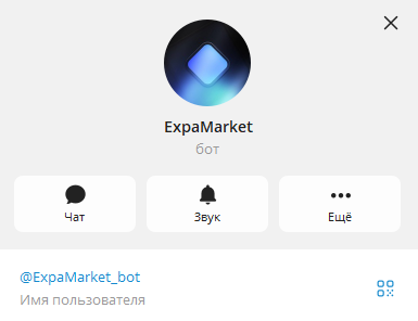 expamarket expamarket