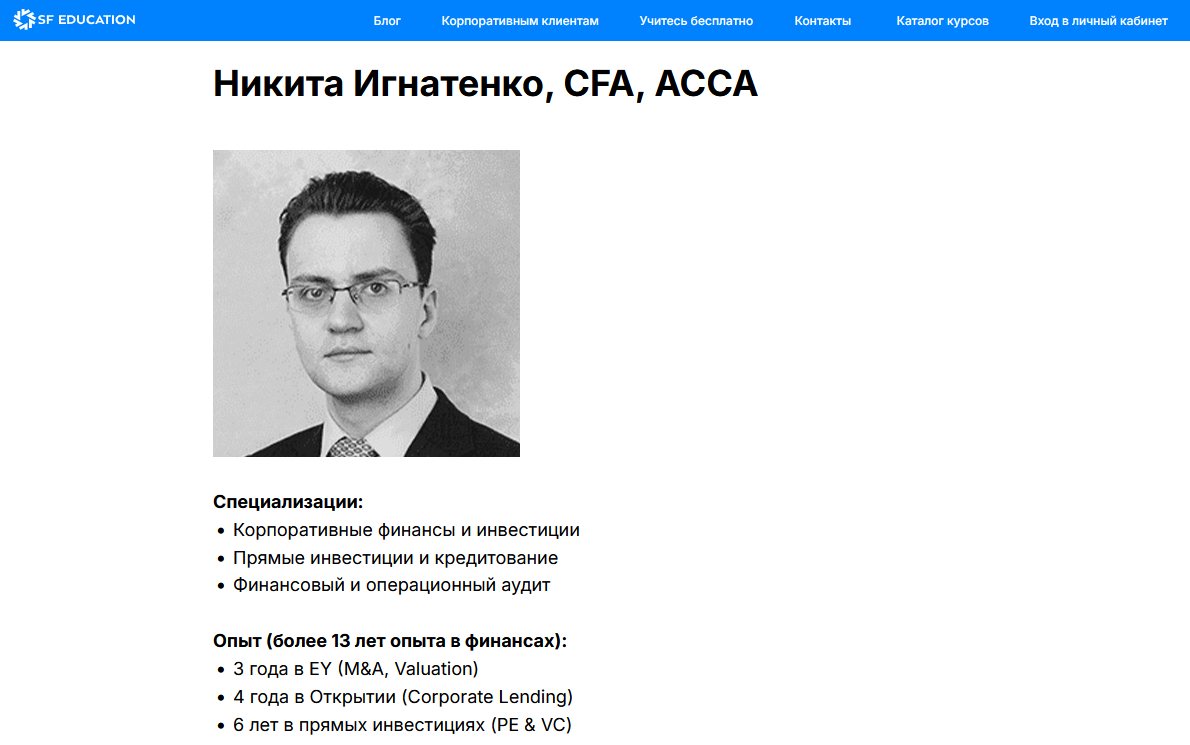 fin network отзывы fin network отзывы