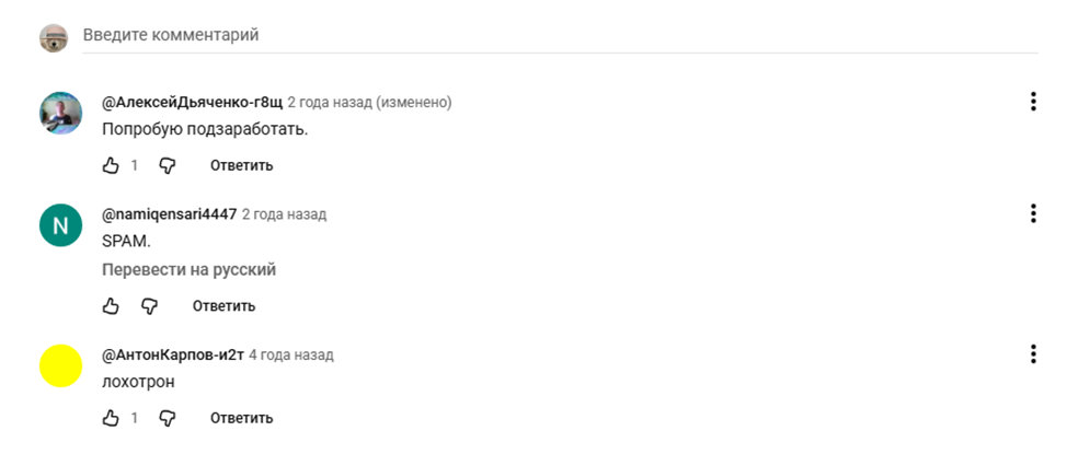 fitbux top отзывы fitbux top отзывы