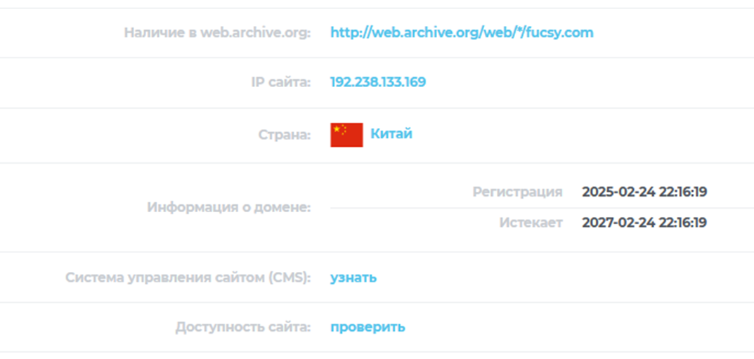fucsy отзывы брокер fucsy отзывы брокер