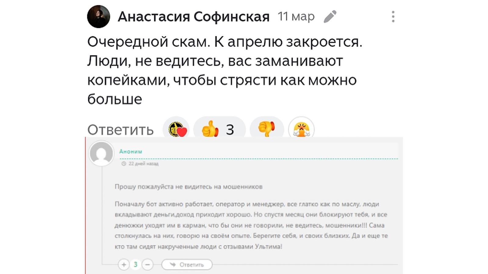 g drive бот g drive бот