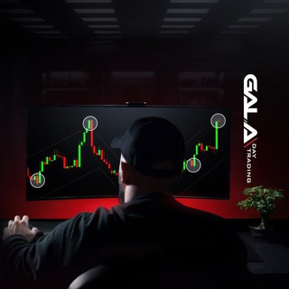 Gala Day Trading