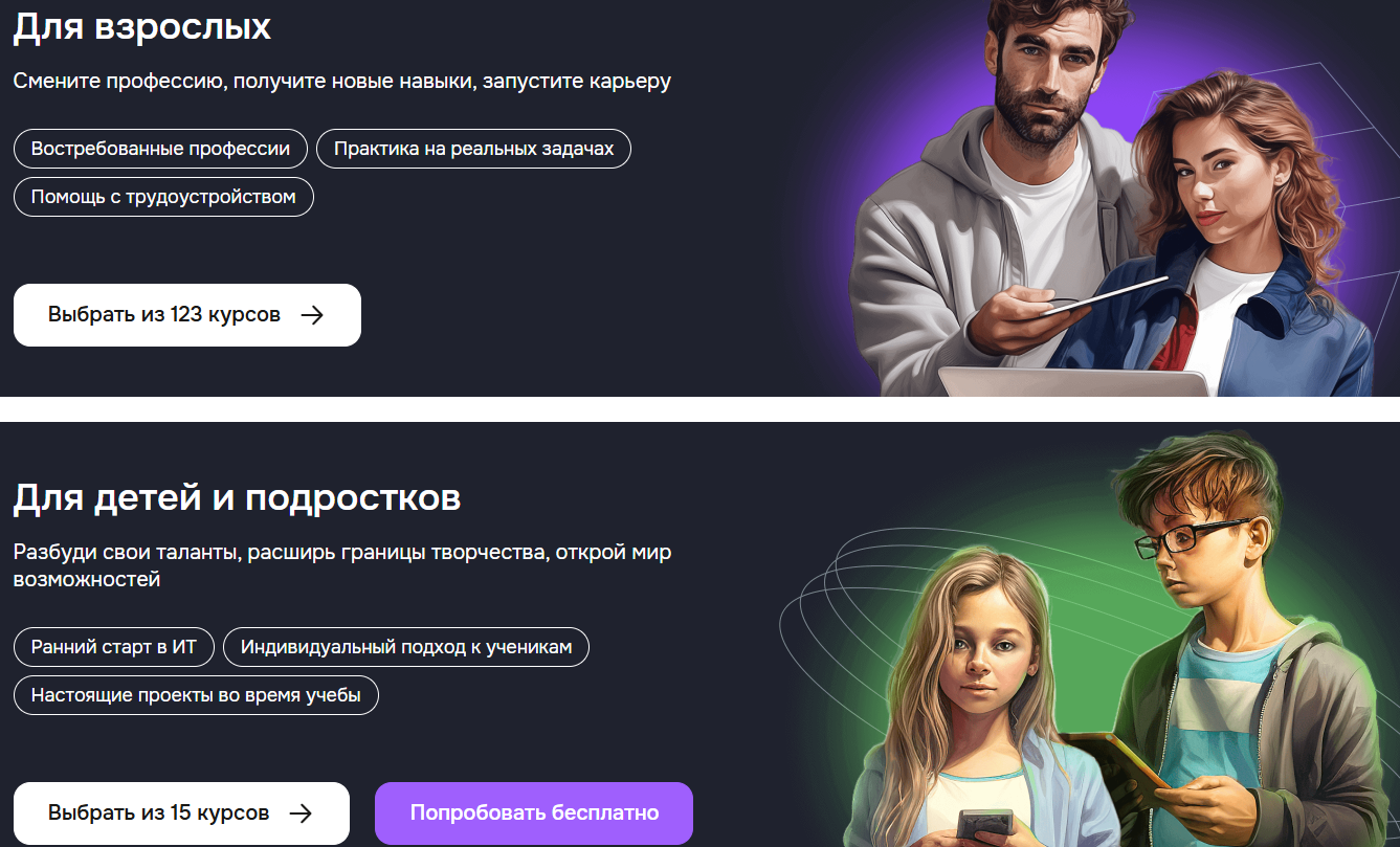 gb ru отзывы gb ru отзывы