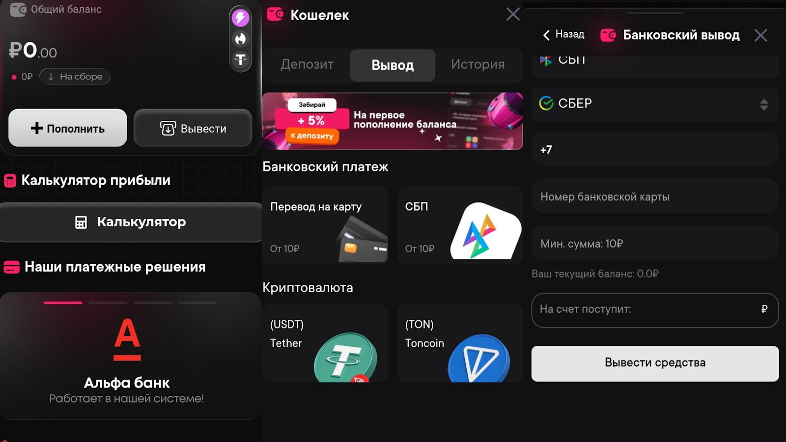 gdrive app bot gdrive app bot