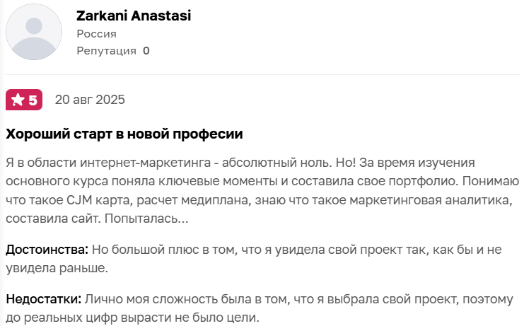 geekbrains ru geekbrains ru
