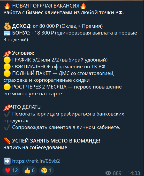 Golden Vacancies Golden Vacancies