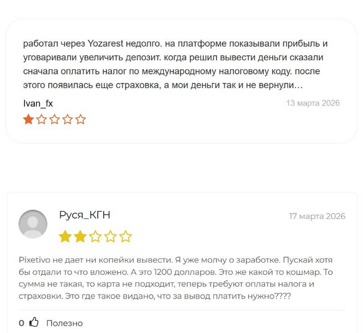 gridvertex биржа gridvertex биржа