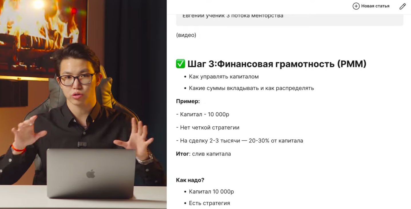 Гунсамбо Ошоров | Bloocash Гунсамбо Ошоров | Bloocash