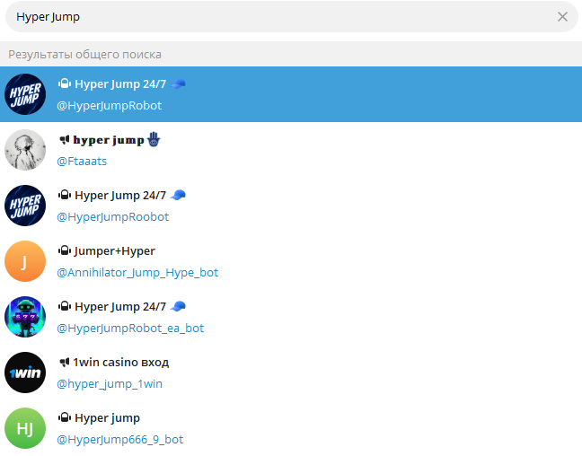 HyperJumpRobot HyperJumpRobot
