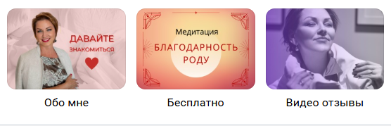inessabri inessabri