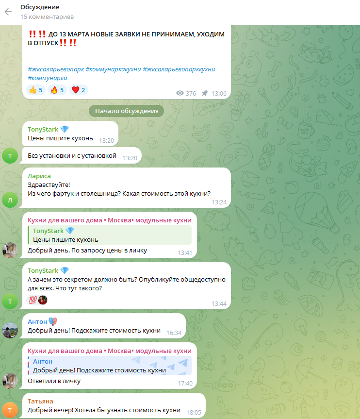 info kuhni info kuhni
