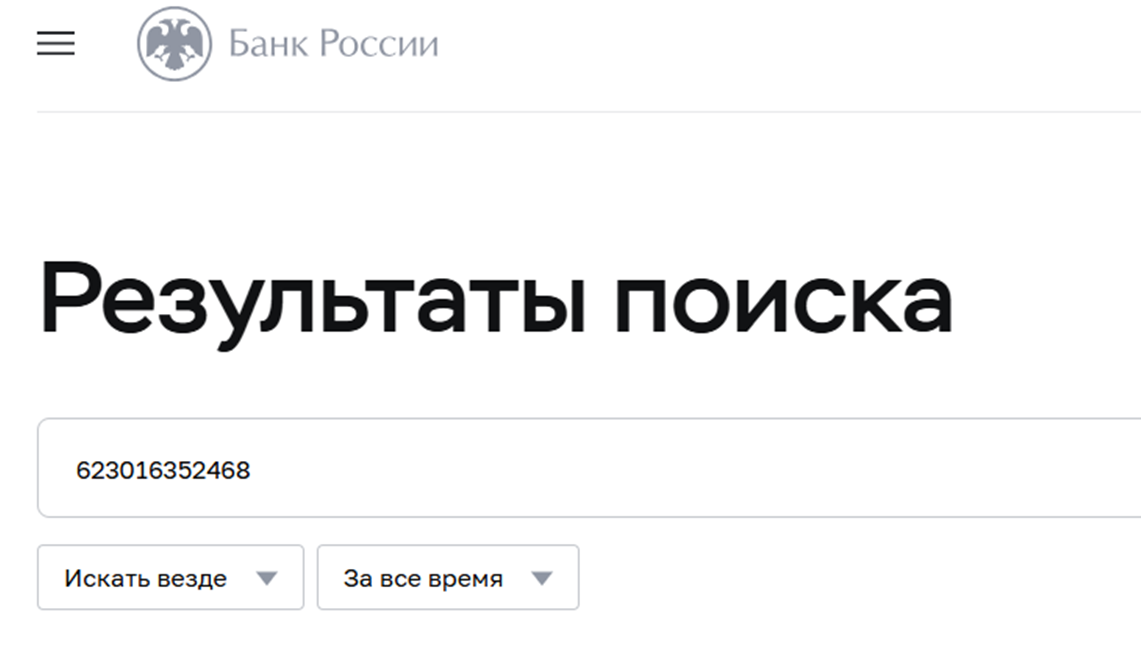инвестиции с just money отзывы инвестиции с just money отзывы