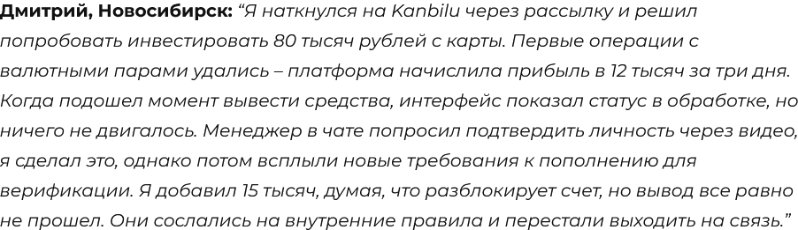 kanbilu net kanbilu net
