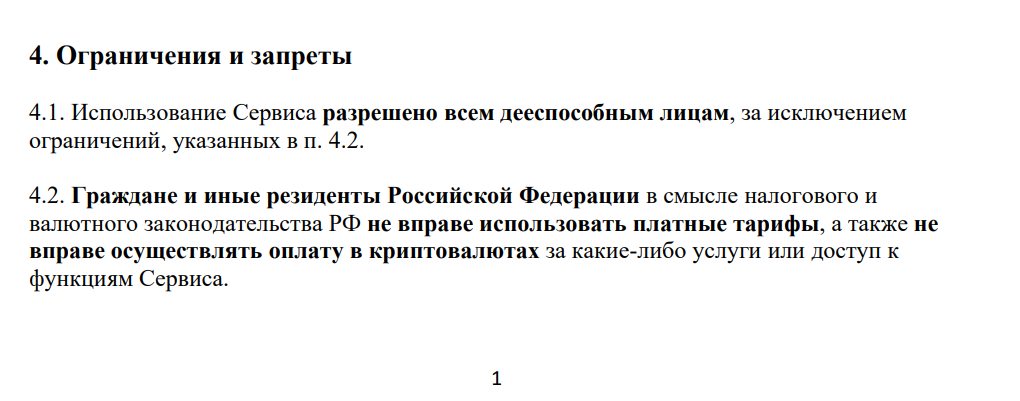 keep money приложение отзывы keep money приложение отзывы