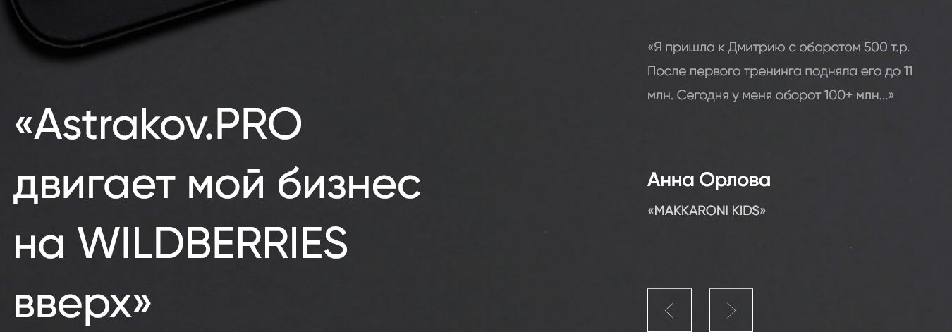 клуб деньги нейросети клиенты отзывы клуб деньги нейросети клиенты отзывы