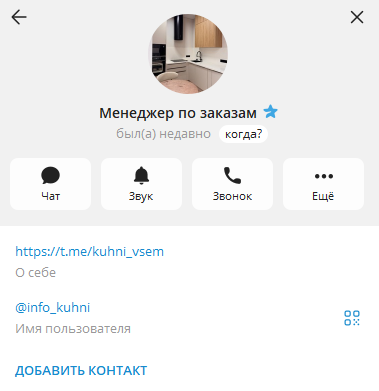 кухни для вашего дома москва модульные кухни кухни для вашего дома москва модульные кухни