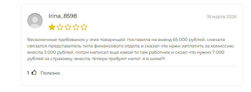 kulina riec pro kulina riec pro