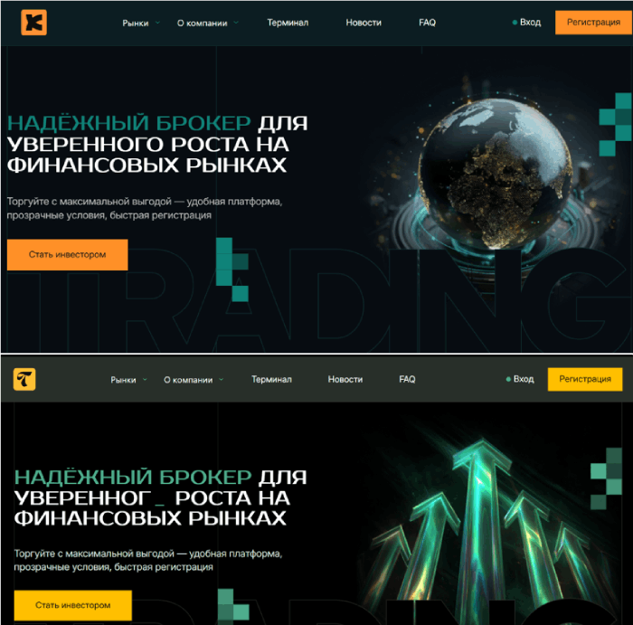 kysomats брокер kysomats брокер