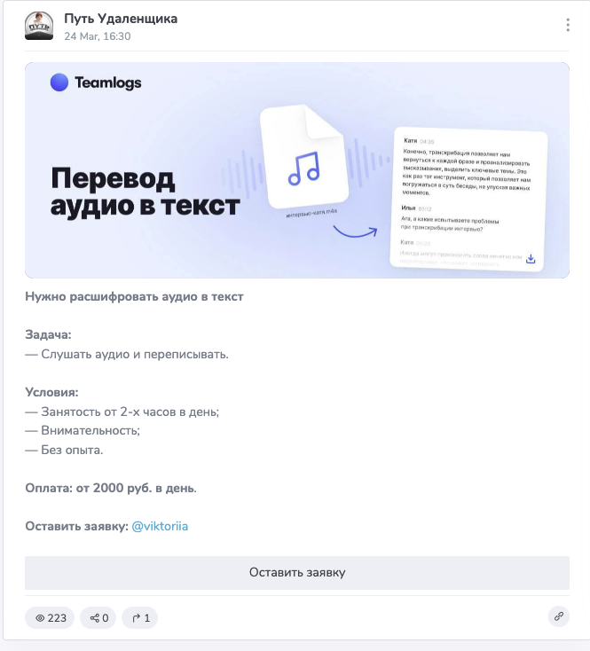 лаки тон телеграм отзывы лаки тон телеграм отзывы