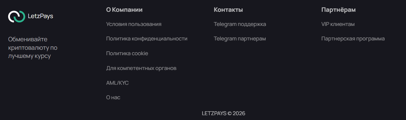 letzpays letzpays
