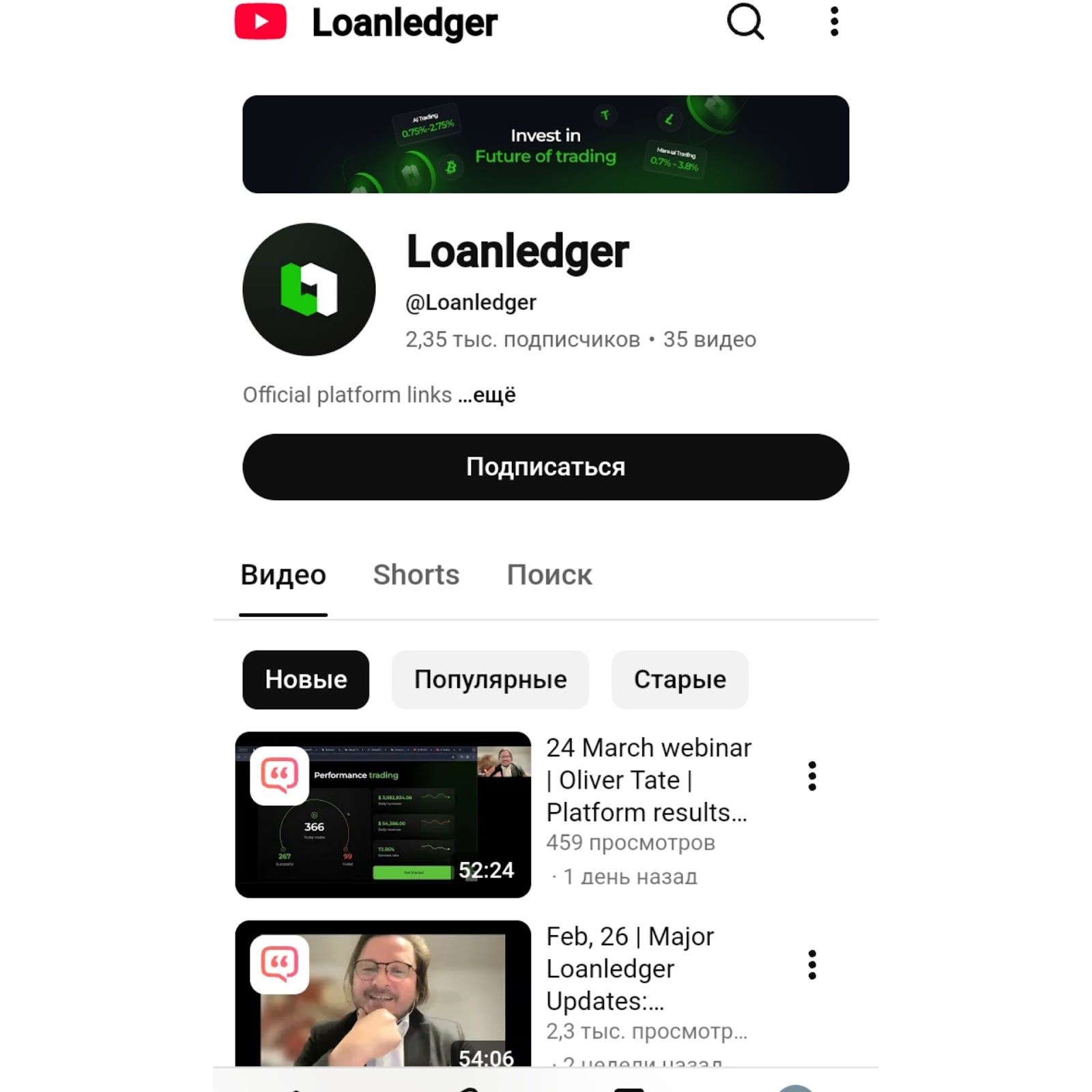 Loanledger Org Loanledger Org