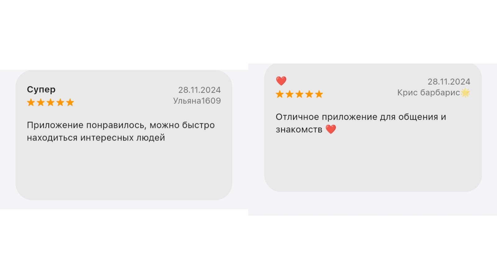 lovingos site отзывы lovingos site отзывы