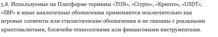 luckytonrobot лохотрон luckytonrobot лохотрон