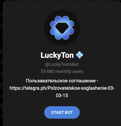 luckytonrobot отзывы luckytonrobot отзывы