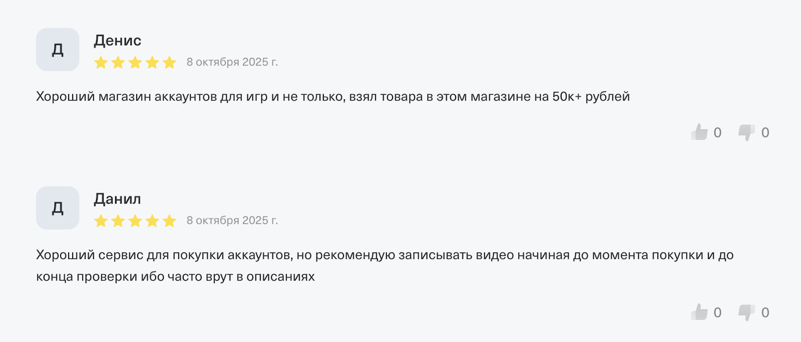 lztmarket telegram lztmarket telegram