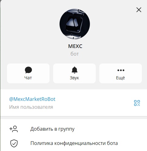 mexcmarketrobot mexcmarketrobot