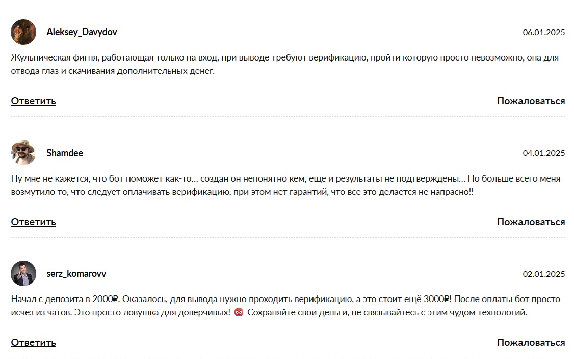 mexcmarketrobot отзывы mexcmarketrobot отзывы
