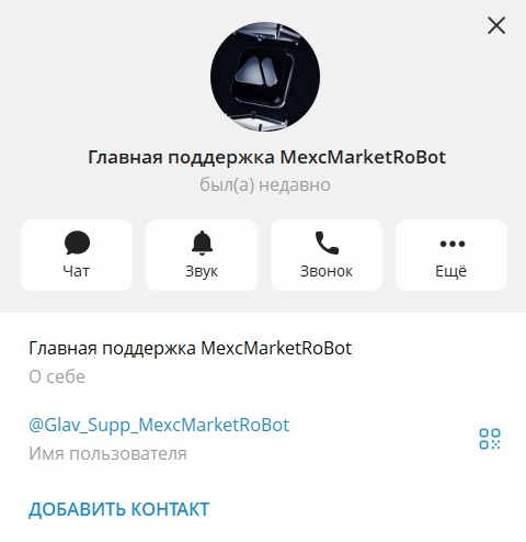 mexcmarketrobot telegram bot mexcmarketrobot telegram bot