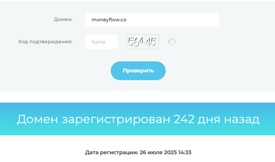moneyflow co moneyflow co