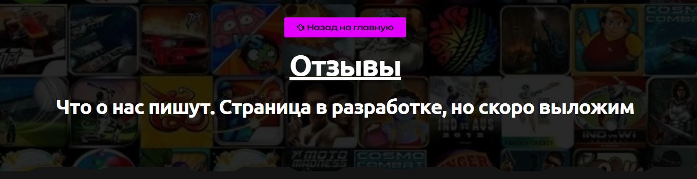 монстр донат тг канал монстр донат тг канал