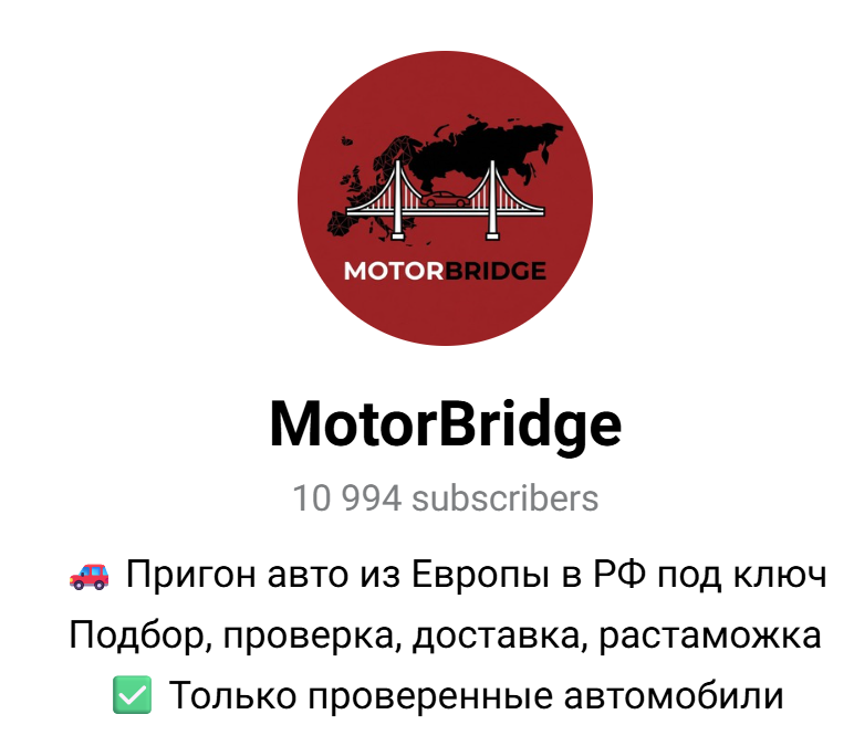 motor bridge отзывы motor bridge отзывы