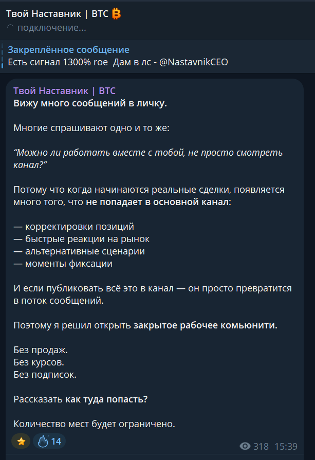 NastavnikCEO NastavnikCEO
