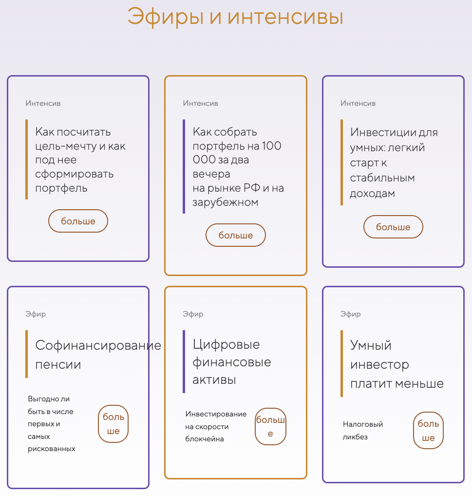 наталья смирнова наталья смирнова