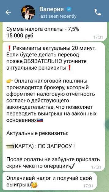 найти лебедева валерия ивановна добро в действие найти лебедева валерия ивановна добро в действие