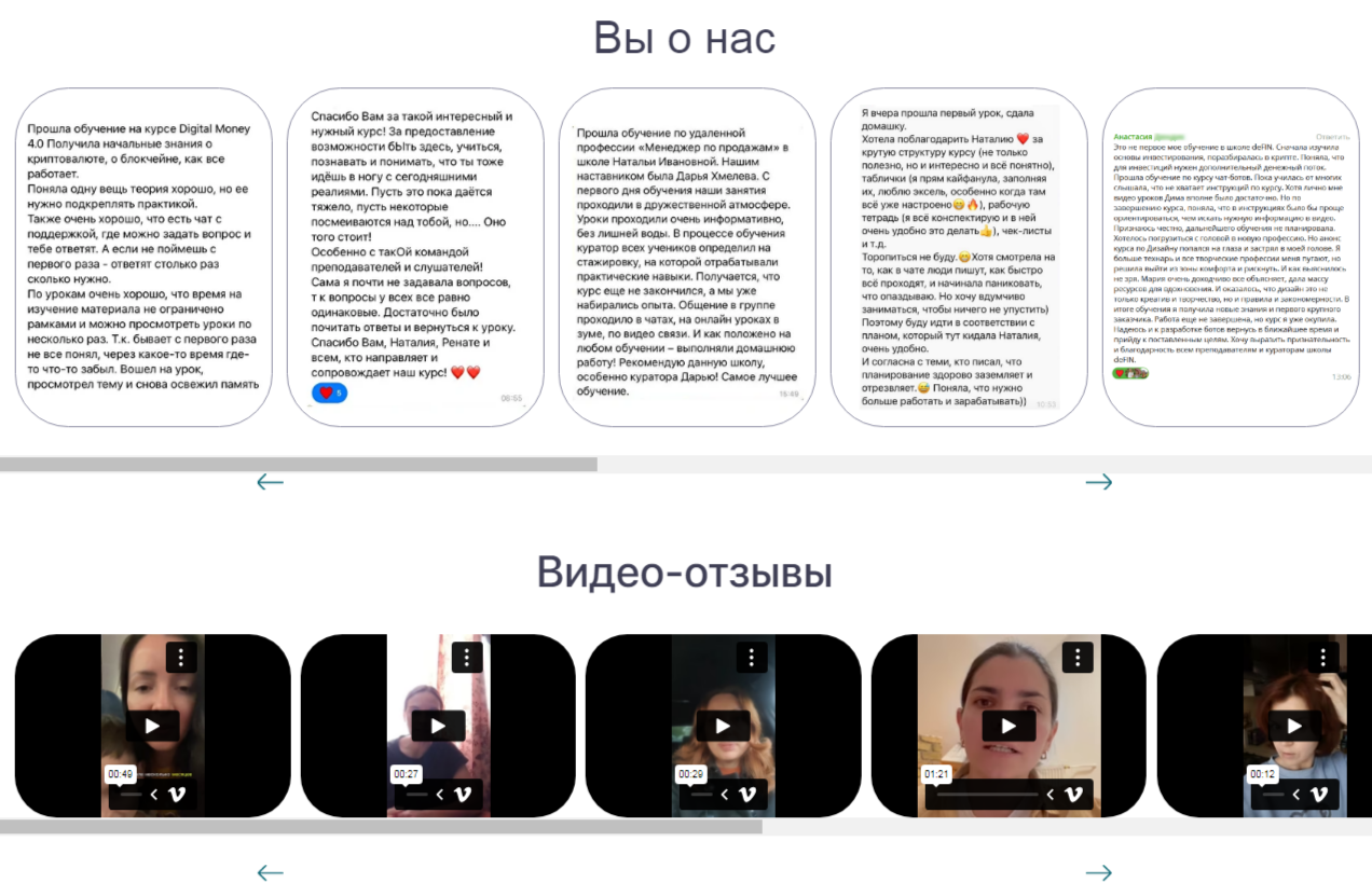 нейросети наталья иванова тг нейросети наталья иванова тг