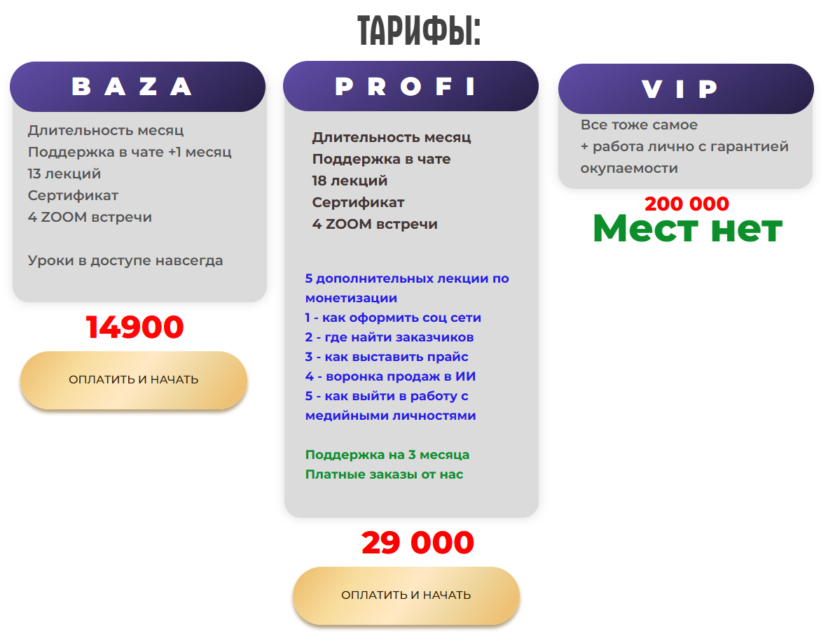 николай колягин николай колягин