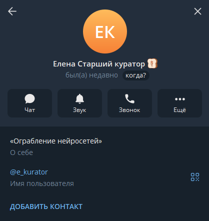 николай колягин курс николай колягин курс