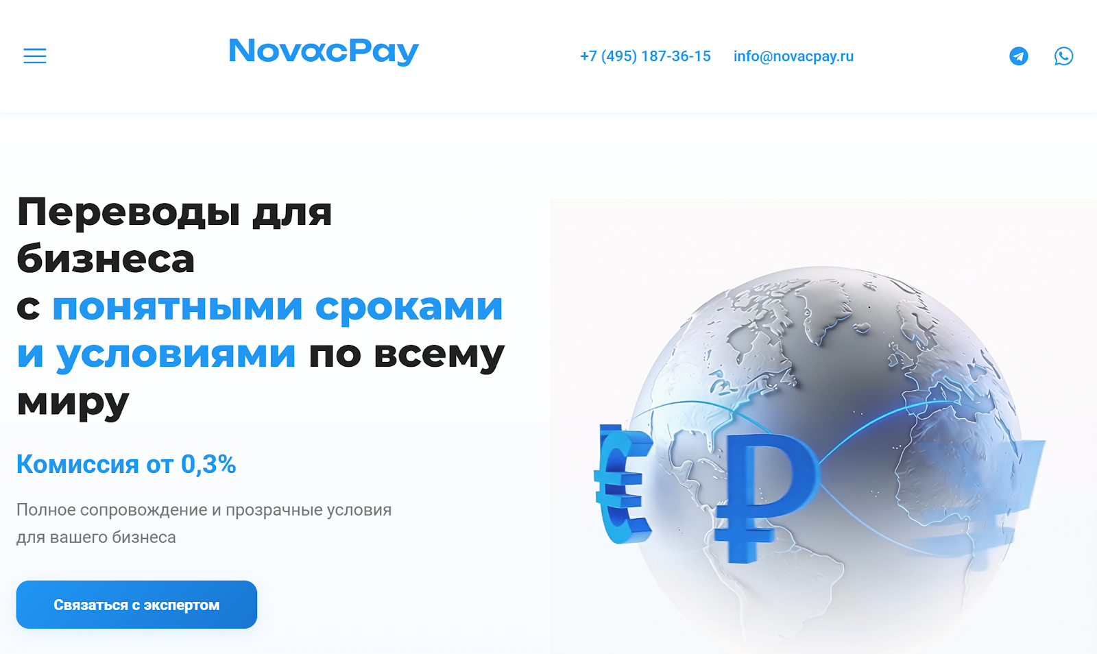novac pay novac pay