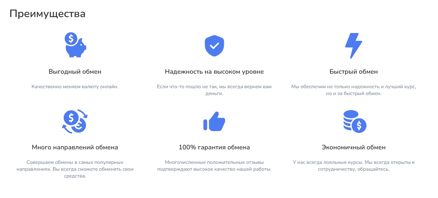 novobitex novobitex
