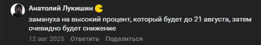 облигации мтс банка стоит ли покупать облигации мтс банка стоит ли покупать