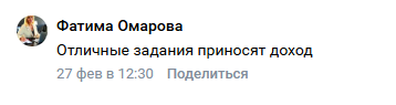 ольга фурс фриланс ольга фурс фриланс