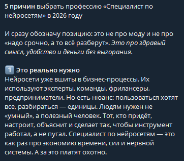 ольга шорыгина слив ольга шорыгина слив