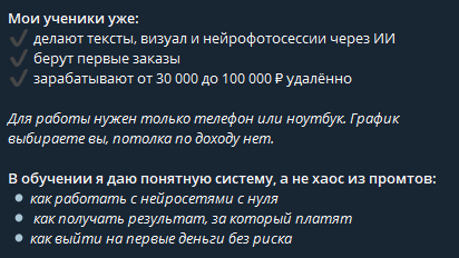 ольга шорыгина заработок ольга шорыгина заработок
